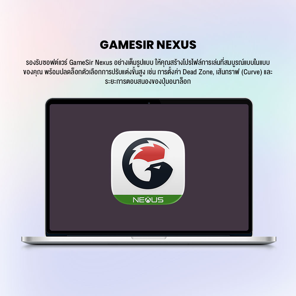 GameSir T7 Pro Feature Pro08
